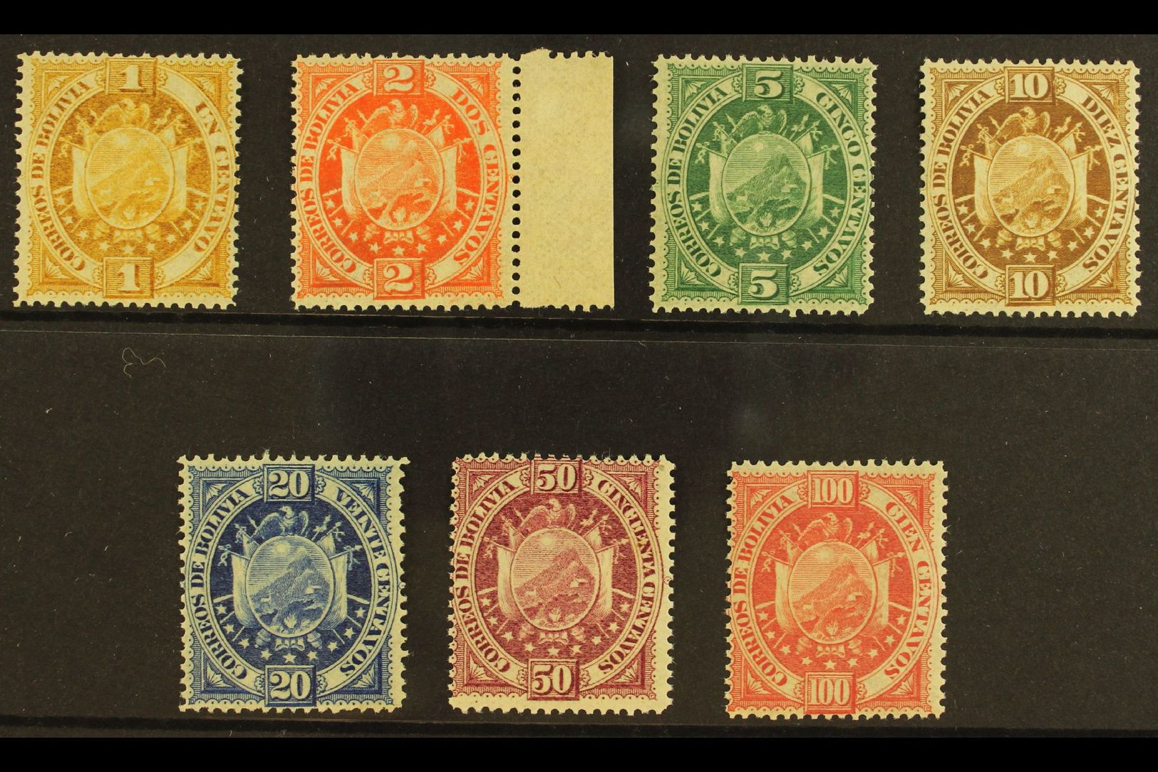 5539 1894 Coat Of Arms Defins Set, Scott 40/6, Never Hinged Mint (7). For More Images, Please Visit Http://www.sandafayr - Bolivia