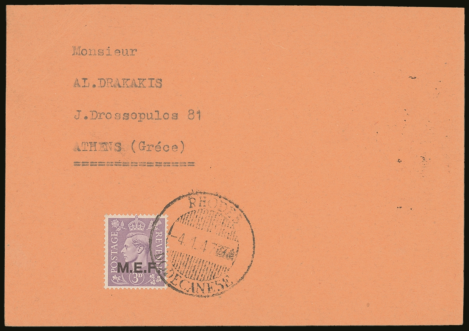 5611 MEF (AEGEAN ISLANDS CARD) 1943-47 3d Pale Violet, Sass 9, Very Fine Used On Card Used To Athens, Tied By RHODES / D - Italian Eastern Africa