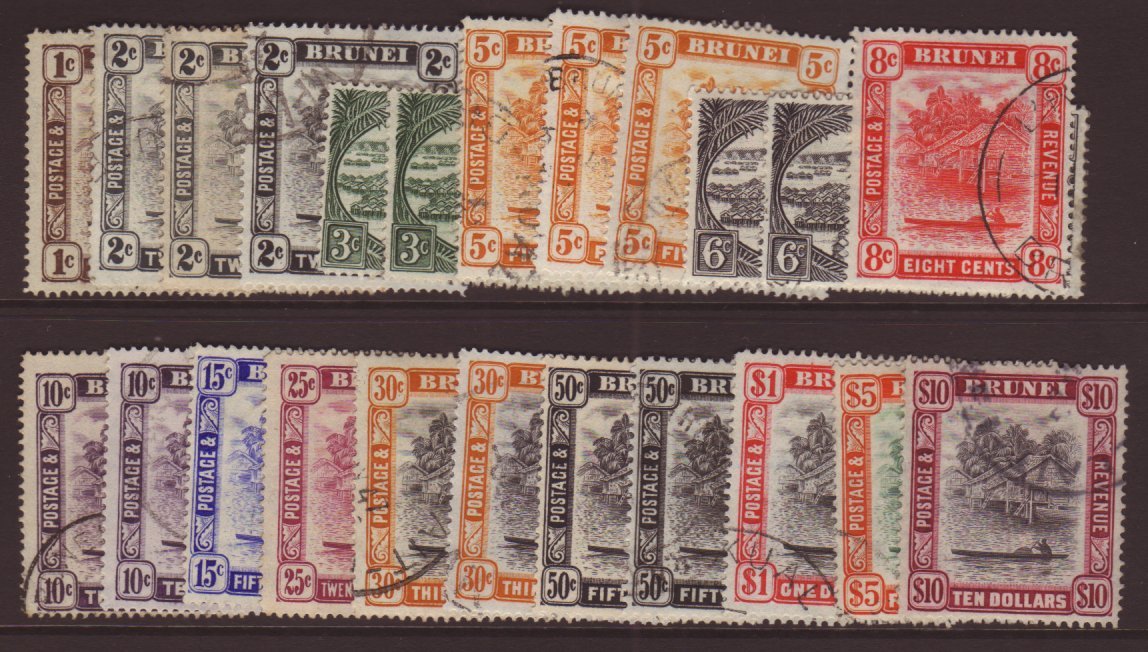 5627 19478-51 Complete Set SG 79/92 Plus Perf Changes Including 5c, 30c & 50c, , Very Fine Cds Used. (23 Stamps) For Mor - Brunei (...-1984)