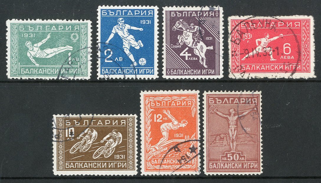 5632 1933 Balkan Olympics Set Complete, Michel 252/58 (SG 326/32), Very Fine Used (7 Stamps) For More Images, Please Vis - Other & Unclassified