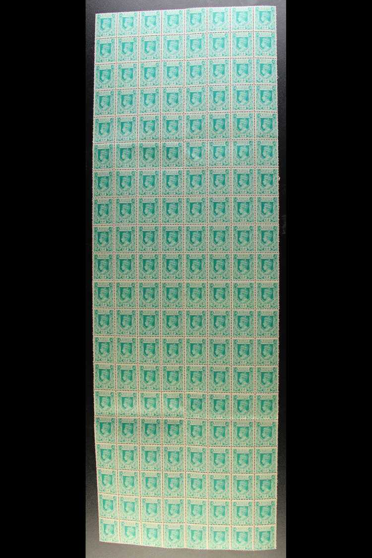 5641 1938-40 LARGE MULTIPLE 1½a Turquoise-green, SG 23, Never Hinged Mint Multiple Of 160 (8 X 20). Lovely Condition, Id - Burma (...-1947)