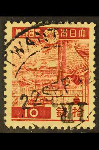 5653 JAPANESE OCCUPATION 1942 1R On 10s Deep Carmine, Yomei Gate, Variety "surcharge Inverted", SG J54a, Superb Used. Fo - Burma (...-1947)