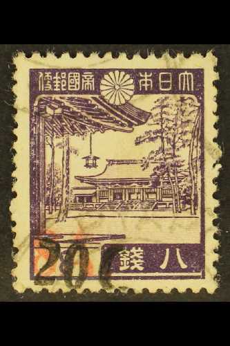 5658 JAPANESE OCCUPATION 1942 (Oct) 20c On 8a On 8s Violet, Variety "surcharged On J53c (surch In Red)", SG J64a, Very F - Burma (...-1947)