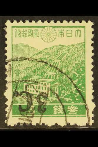 5661 JAPANESE OCCUPATION 1942 3c On 3s Green, Power Station, Variety "surcharge Inverted", SG J67b, Superb Used. For Mor - Burma (...-1947)