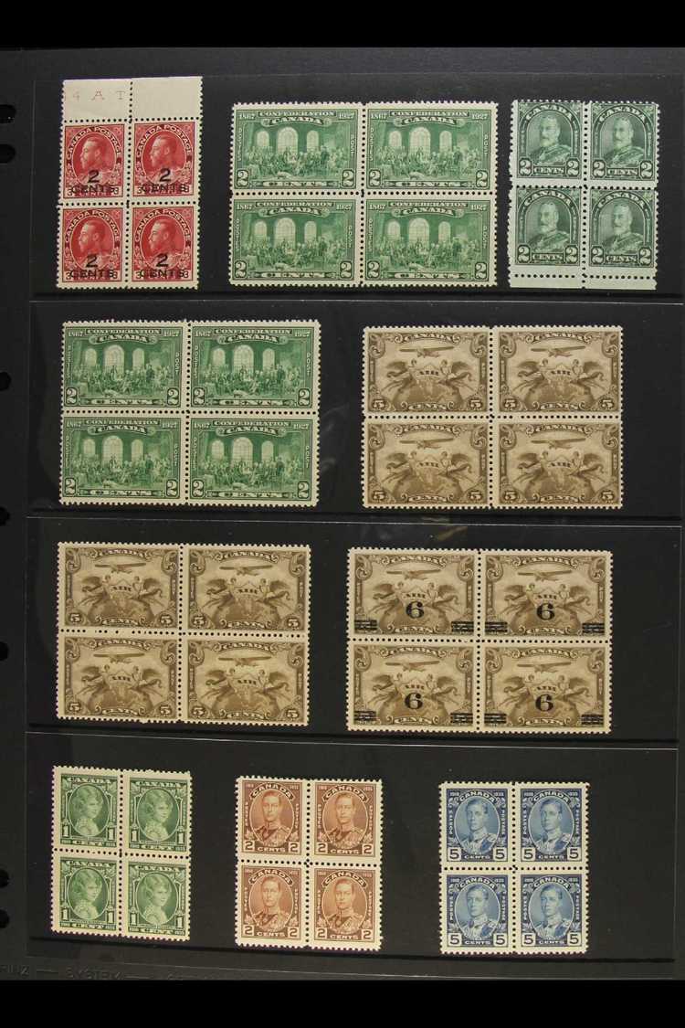 5754 1926-1973 NHM & MINT BLOCKS OF 4 OR 6 COLLECTION A Multiples Collection, Chiefly Never Hinged Mint To 1950, Then Mo - Other & Unclassified
