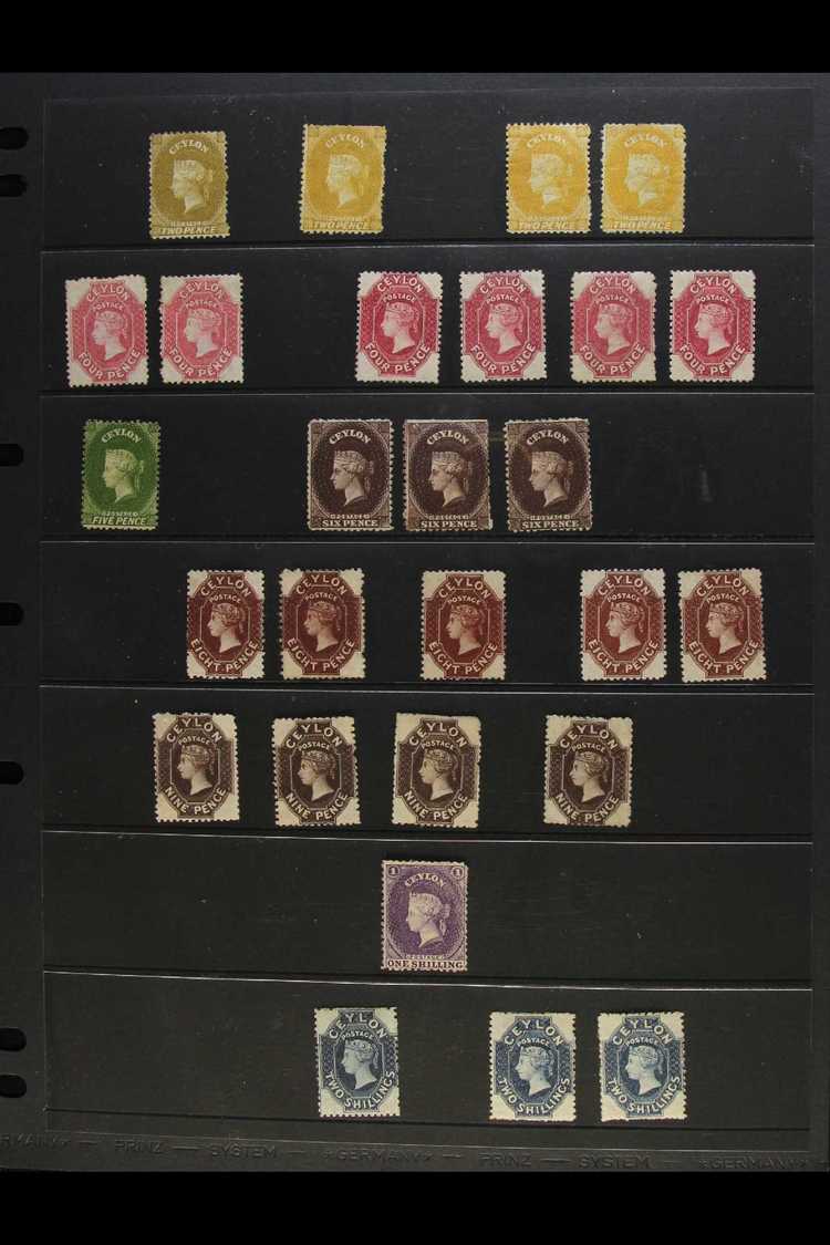 5797 1867-70 MINT / UNUSED GROUP All On The Handmade Paper, Small WATERMARK CROWN CC Paper, Perf 12½, Includes 2d Ochre, - Ceylon (...-1947)