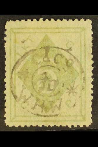 5830 MUNICIPAL POSTS - WEI HAI WEI 1899 5c Yellowish Green, SG 4, Superb Used With Central Cornabe And Co Chop. Lovely S - Other & Unclassified