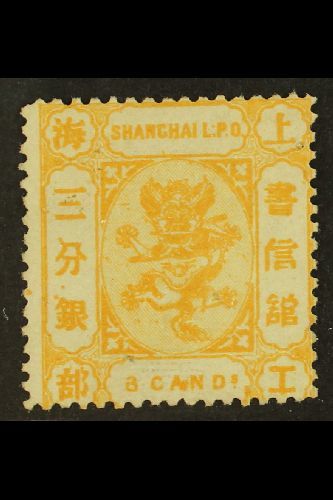 5836 SHANGHAI MUNICIPAL POST 1867 3ca Orange, Variety "Defective 3 Like 6", SG 38a, Fine Mint No Gum. For More Images, P - Other & Unclassified