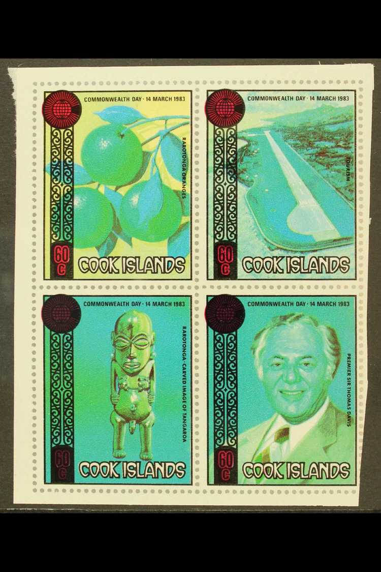 5886 1983 IMPERF PLATE PROOFS An Attractive Imperf Block Of 4 With Simulated Silver Perforations. A Non Adopted Version - Cook Islands