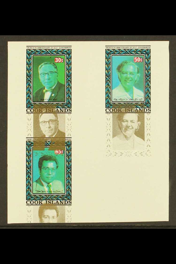 5887 1985 IMPERF PLATE PROOFS 20TH ANNIVERSARY OF SELF-GOVT Set (SG 1040/42) Collective Single Die Proof Set In Green Wi - Cook Islands