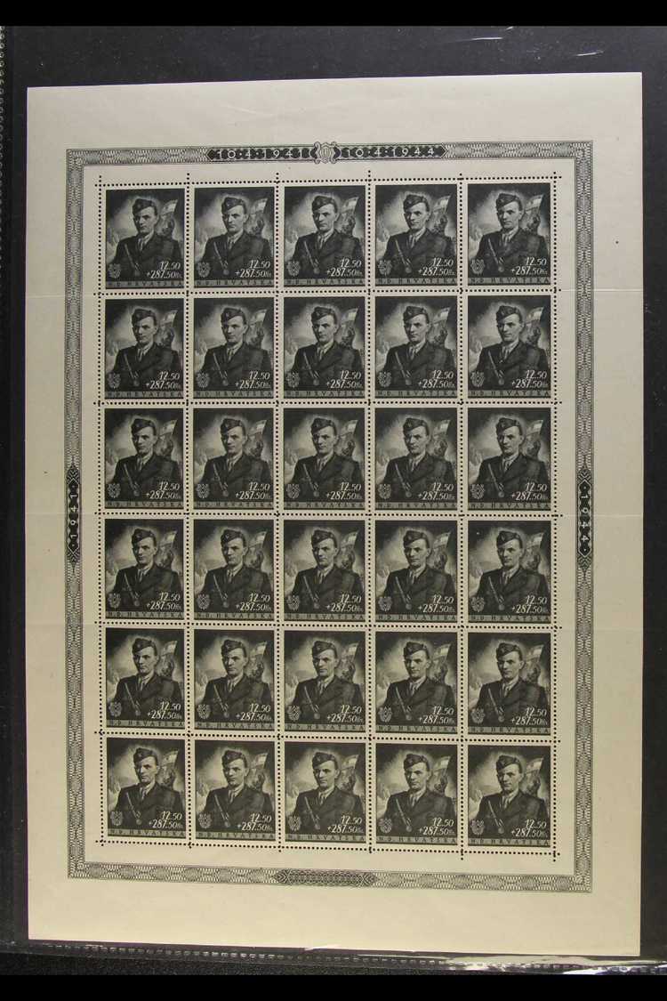 5893 1944 12k50+287k50 Honouring Jure-Ritter Francetic (SG 134, Mi 161) COMPLETE SHEET OF THIRTY Never Hinged Mint. For - Croatia