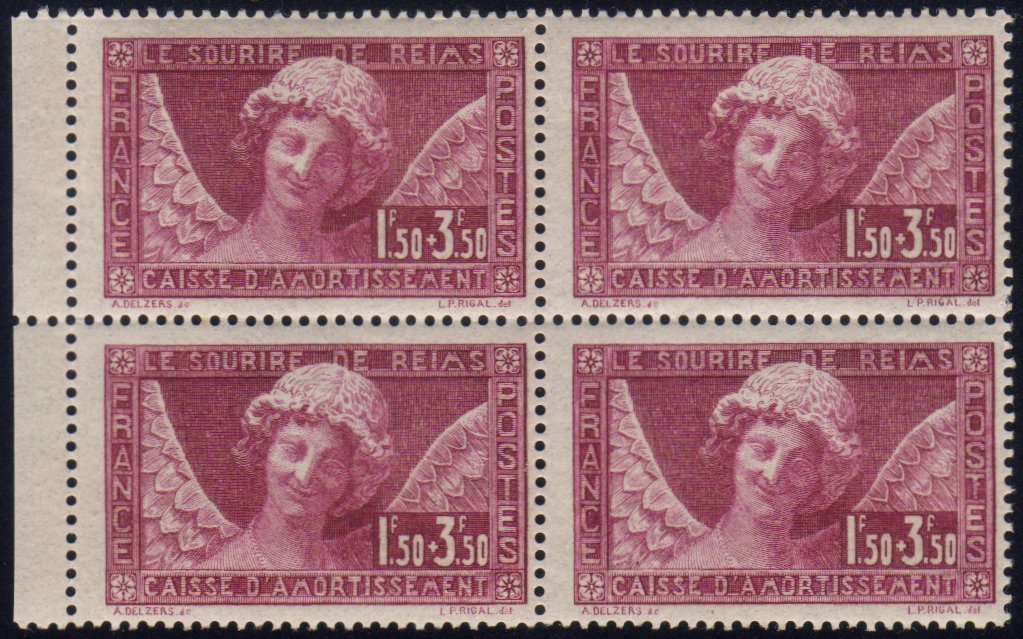 6077 1930 1.50f + 3.50f Reddish Purple Sinking Fund, SG 480, Yvert 256, Fine Never Hinged Mint Marginal BLOCK Of 4, Fres - Other & Unclassified