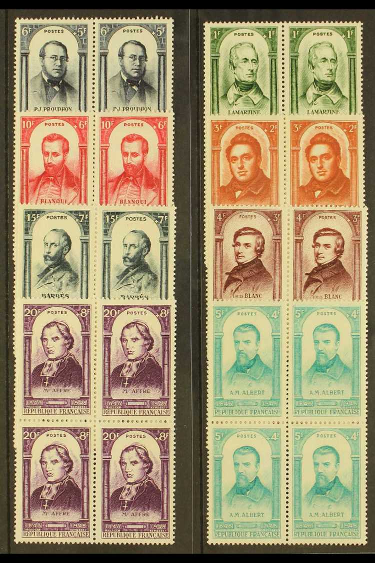 6085 1948 Revolution Centenary Set, Yv 795/802, Never Hinged Mint Blocks Of 4. Lovely (32 Stamps) For More Images, Pleas - Other & Unclassified