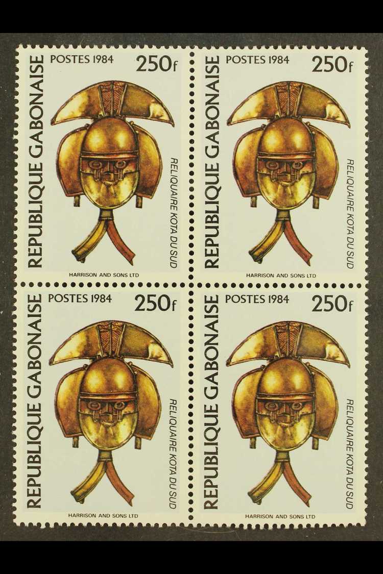 6257 1984 Masks 250f "Kota Du Sud" (Yvert 568C, Scott 572D, Michel D920) - Superb Never Hinged Mint BLOCK OF FOUR. Rare! - Other & Unclassified