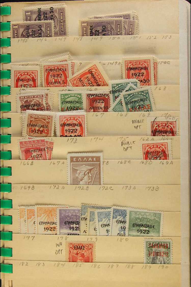 6430 1860's-1940's INTERESTING RANGES WITH FABULOUS 'BOB' ISSUES In An Old Small Stockbook, Mint & Used, Inc 1860's-1880 - Other & Unclassified