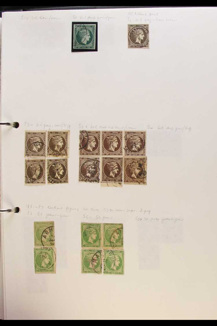 6431 1861-1971 EXTENSIVE MINT & USED COLLECTION Clean And Attractive Collection Written Up In 2 Albums With Some Duplica - Other & Unclassified