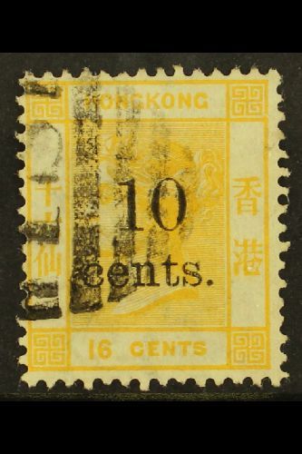 6484 1880 10c On 16c Yellow, SG 26, Very Fine Used With Full Colour And Neat Cancel. For More Images, Please Visit Http: - Other & Unclassified