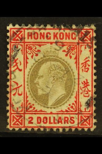 6487 1903 $2 Slate And Scarlet, Ed VII, SG 73, Fine Used. For More Images, Please Visit Http://www.sandafayre.com/itemde - Other & Unclassified