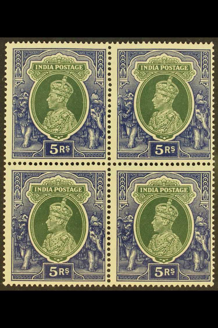 6533 1937-40 RUPPEE MULTIPLE 5r Green & Blue, SG 261, Fine Mint Block Of 4, The Lower Two Stamps Being Never Hinged (1 B - Other & Unclassified