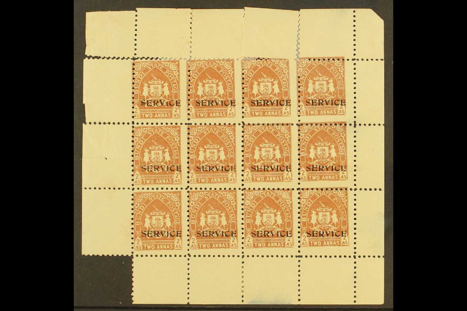 6594 BUNDI OFFICIALS. 1941 2a Brown, SG O56, COMPLETE SHEET Of 12 With Selvedge To All Sides. Fine Mint, Ungummed Paper - Other & Unclassified