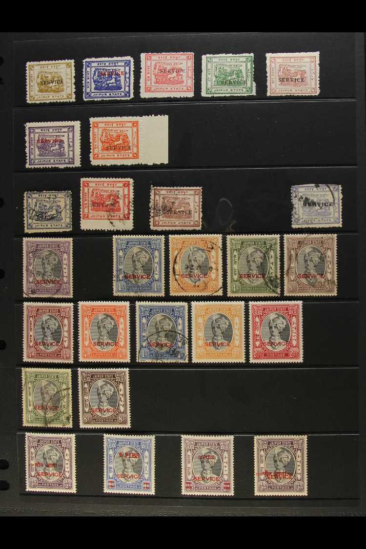 6599 JAIPUR OFFICIALS 1928-48 Mint And Used Collection Which Includes 1928-31 (Type O1 Overprint) Basic Set Of Seven Wit - Other & Unclassified
