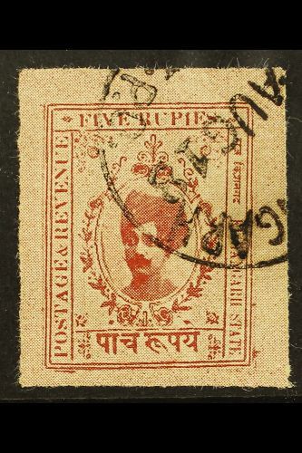 6600 KISHANGARH 1913-16 5R Brown, SG 71, Very Fine Cds Used. For More Images, Please Visit Http://www.sandafayre.com/ite - Other & Unclassified