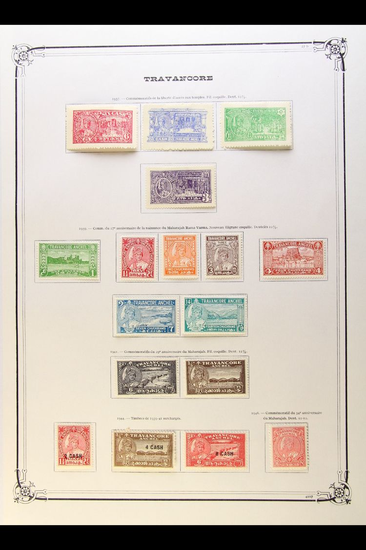 6601 TRAVANCORE 1888-1949 Clean Mint And Used Collection On Printed Album Pages, Includes A Good Range Of The Early Type - Other & Unclassified