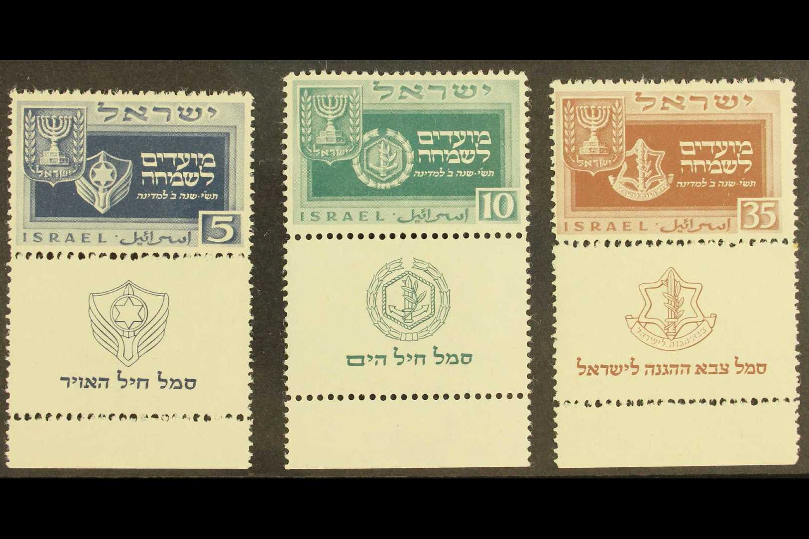 6664 1949 Jewish New Year Set Complete, SG 18/20, Very Fine Mint Og With Full Tabs. (3 Stamps) For More Images, Please V - Other & Unclassified