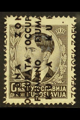 6746 FIUME & KUPA ZONE 1941 25p Black With Shifted VERTICAL OVERPRINT And Another Horizontal Albino Overprint, Sassone 1 - Unclassified