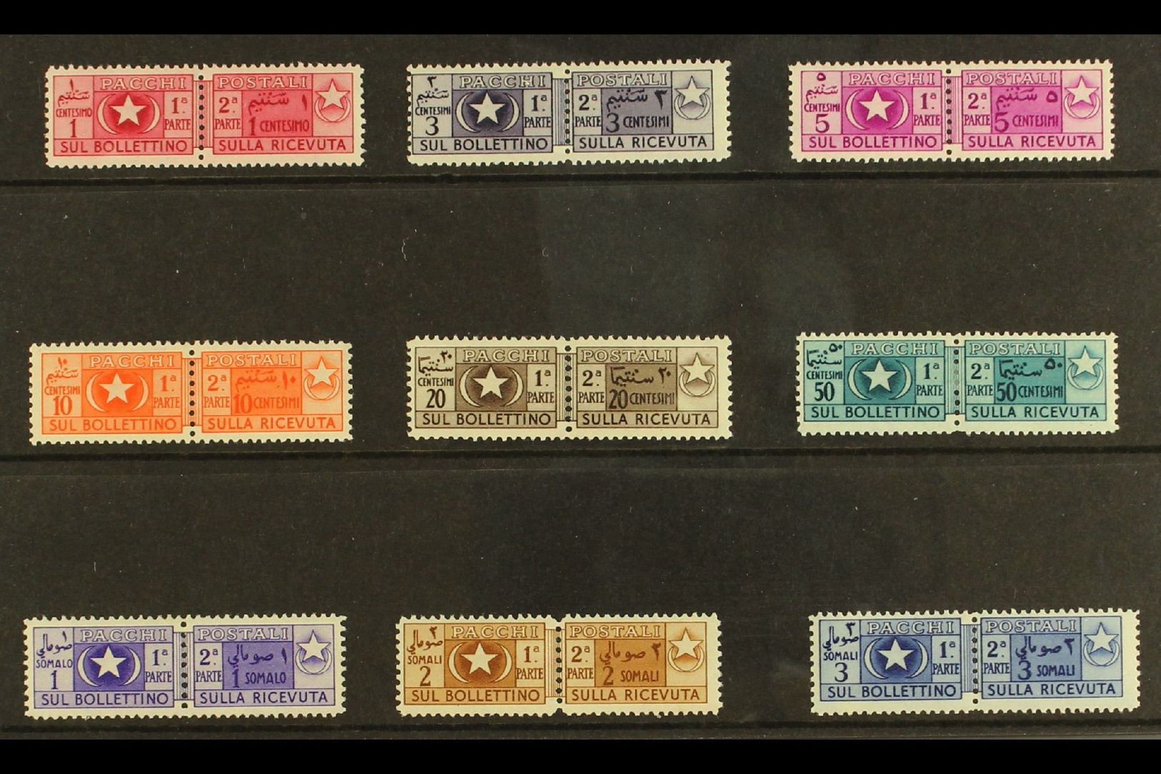 6794 SOMALIA (ITALIAN TRUST TERRITORY) 1950 Parcel Post Complete Set (Sass 63, SG P255/63) Very Fine Mint. (9 Stamps) Fo - Other & Unclassified