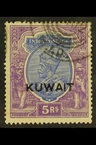 6877 1923-24 5r Ultramarine And Violet, SG 14, Used With Neat Donaldson Type 4 MTD Cancellation. For More Images, Please - Kuwait