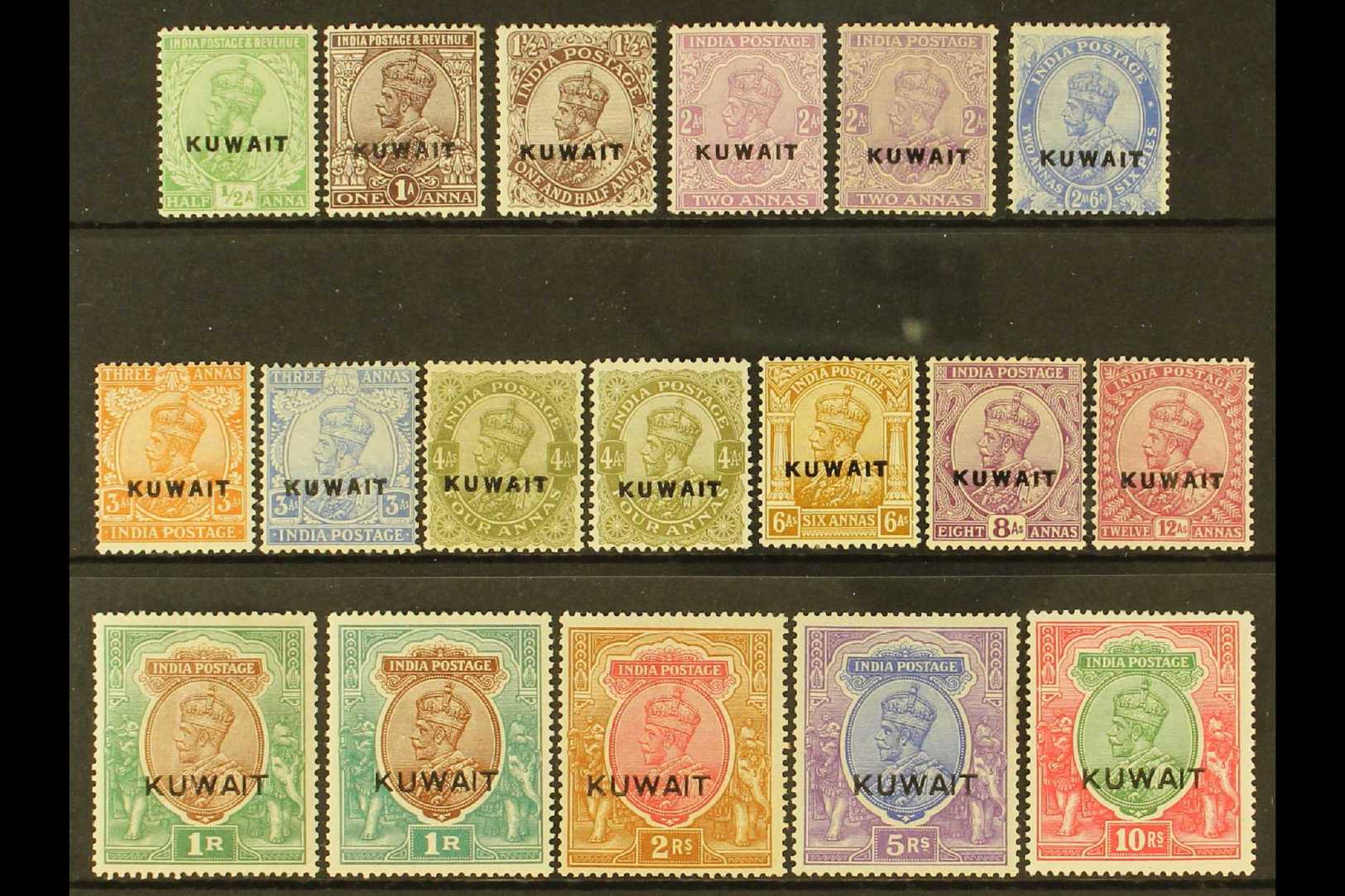 6878 1923-24 KGV Opt'd Definitive Set Plus 2a, 4a & 1r Listed Shades, SG 1/15, Very Fine Mint (18 Stamps) For More Image - Kuwait