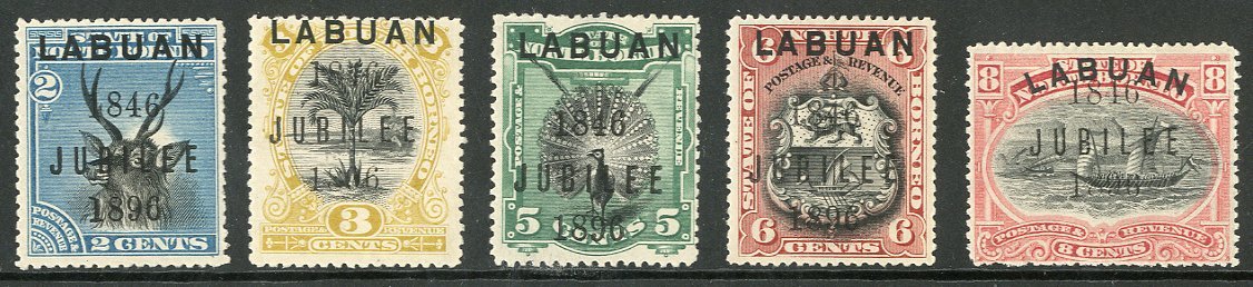 6895 1896 Jubilee Set Less 1c (2c To 8c, SG 84/88) Fine Mint. Fresh And Attractive! (5 Stamps) For More Images, Please V - North Borneo (...-1963)