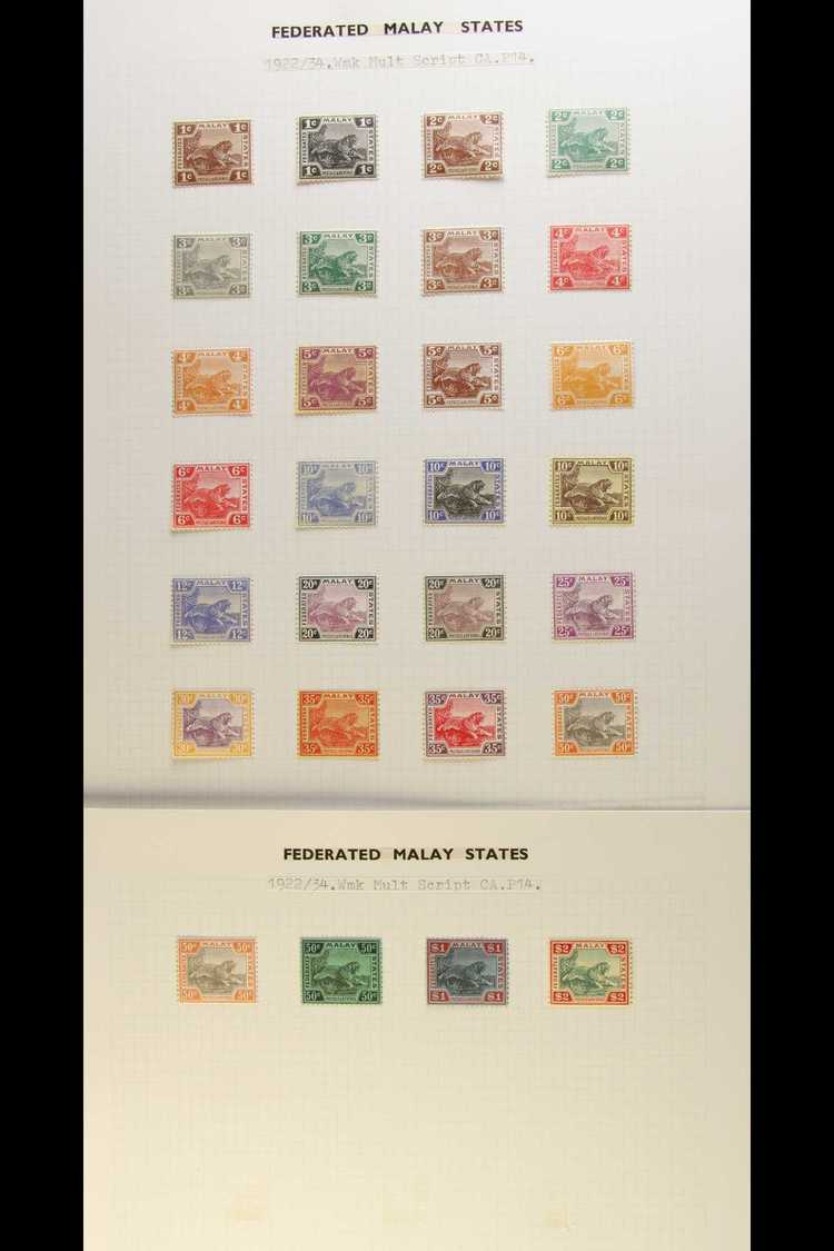 6986 FEDERATED MALAY STATES 1922-34 "Tigers", Watermark Multi Script CA, Complete From 1c To 50c, SG 52/75, With All Of - Other & Unclassified