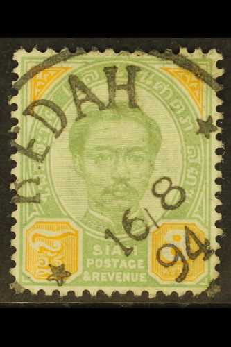 6997 KEDAH 8a Green And Yellow Of Thailand With Kedah 16/8 94 Cds Cancel, SG Z10, Very Fine Used. For More Images, Pleas - Other & Unclassified