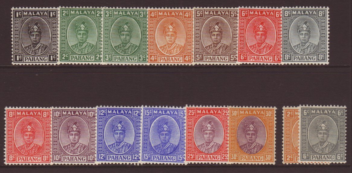 7006 PAHANG 1935-41 Definitive Set To 30c, SG 29/41, Plus Unissued 2c Orange & 8c Grey (See SG Footnote), Very Fine Mint - Other & Unclassified