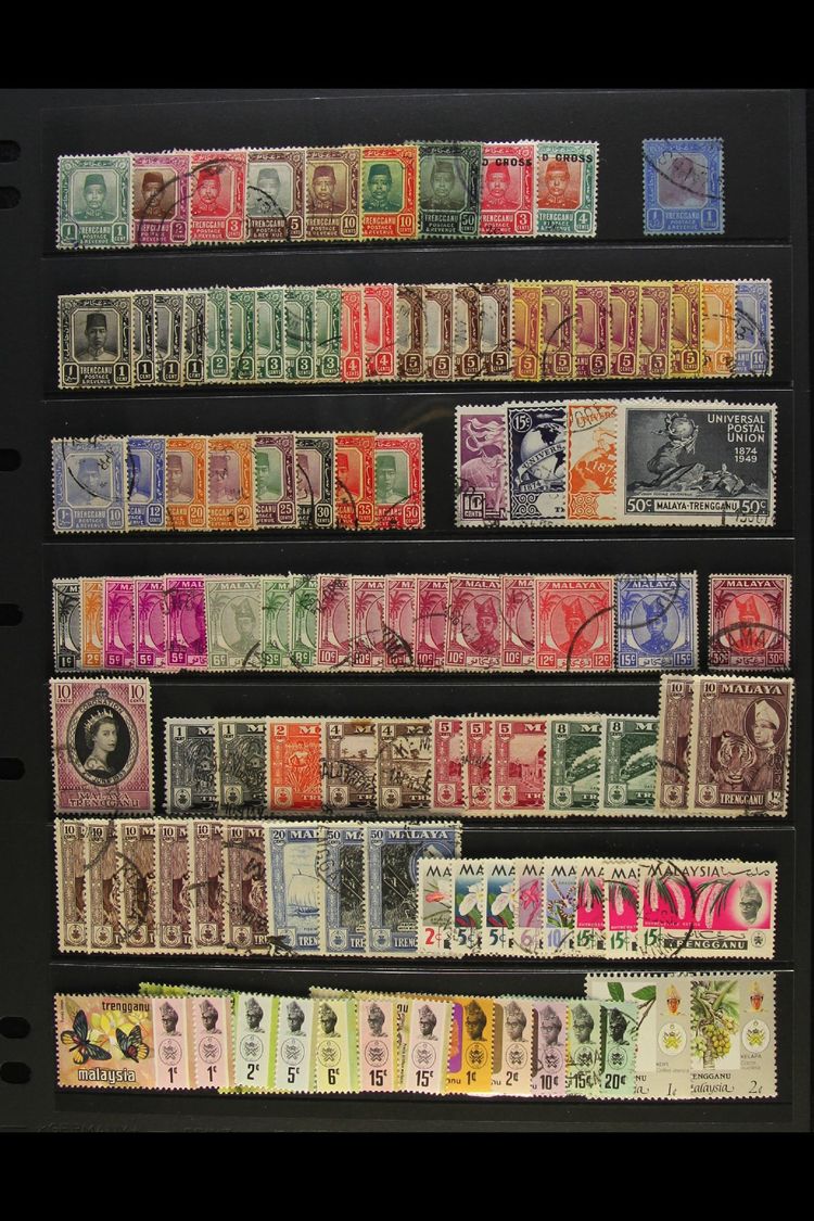7024 TRENGGANU 1910-81 USED MISCELLANY Presented On A Stock Page. Includes Zain To 50c, Suleiman To 50c & $1, Ismail To - Other & Unclassified