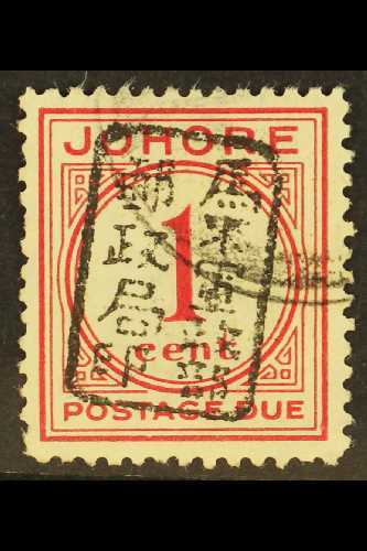 7039 POSTAGE DUES JOHORE 1943 1c Carmine With BLACK Single Line Chop, SG JD1a, Very Fine Used. For More Images, Please V - Other & Unclassified