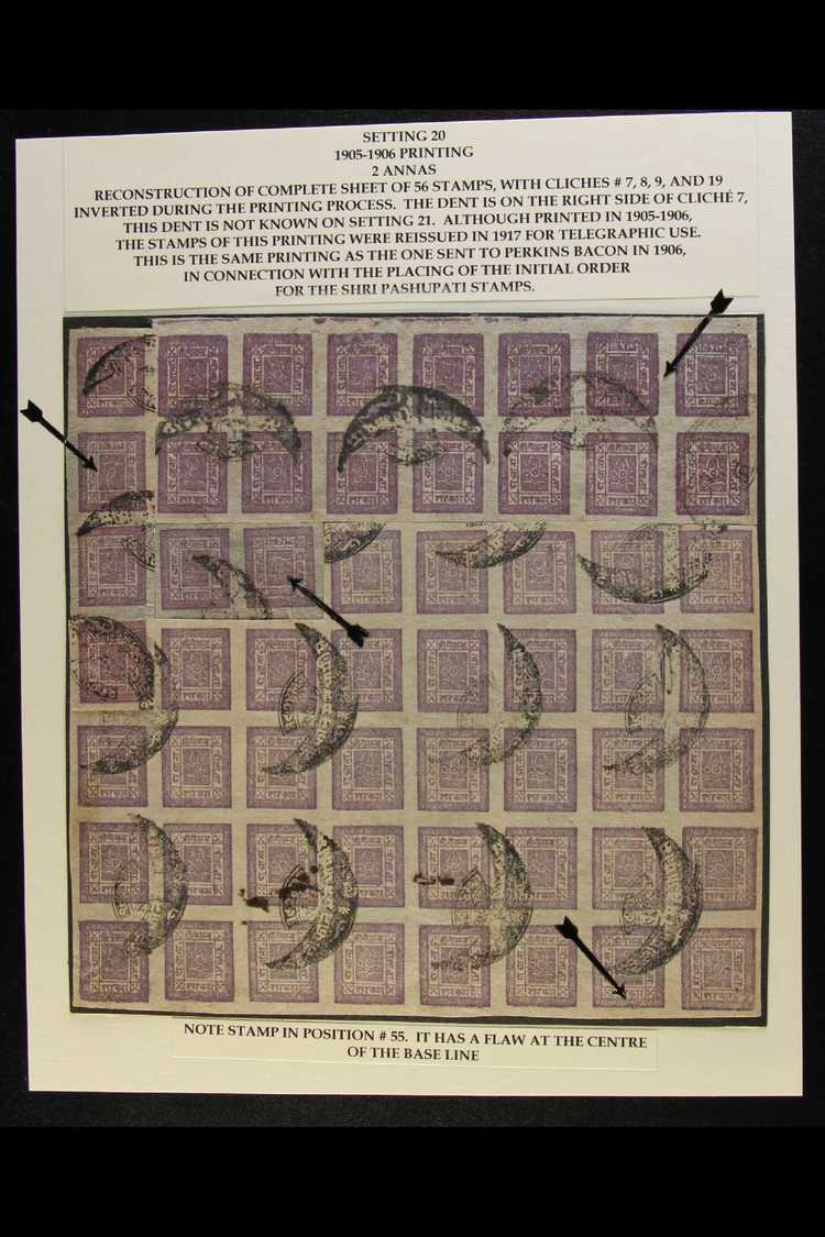 7139 1898-1907 2a Grey-lilac (SG 16, Scott 14, Hellrigl 17), Setting 20, A COMPLETE SHEET OF 56 (reconstructed From Thre - Nepal