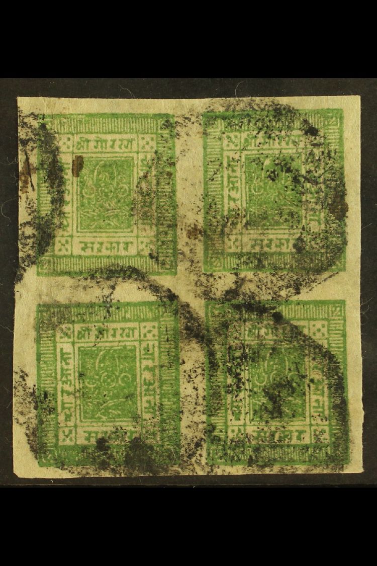 7140 1899 4a Olive-green Imperf From Setting 9, H&V 18f (SG 17), Used BLOCK OF FOUR With 4 Margins. For More Images, Ple - Nepal