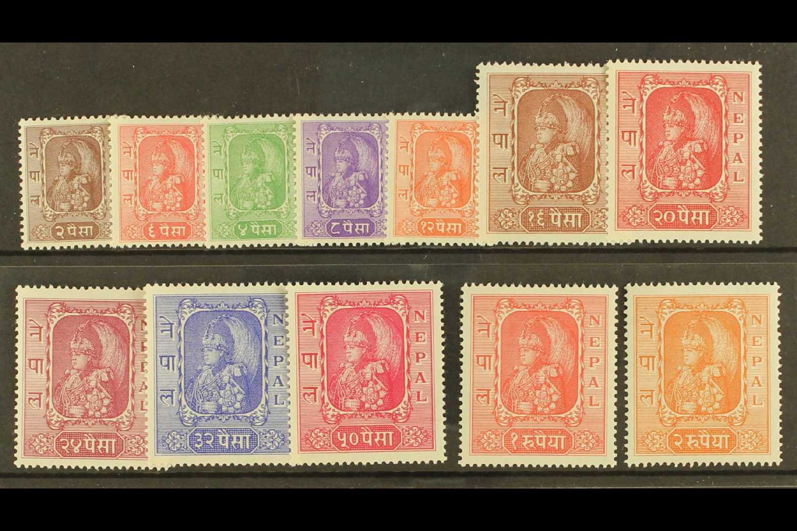7154 1954 New Currency Set, SG 73/84, Very Fine Mint (12 Stamps) For More Images, Please Visit Http://www.sandafayre.com - Nepal