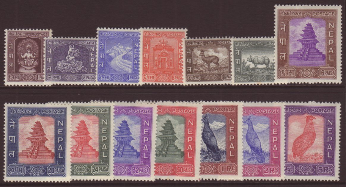 7156 1959-60 Definitive Set, SG 120/33, Never Hinged Mint (14 Stamps) For More Images, Please Visit Http://www.sandafayr - Nepal