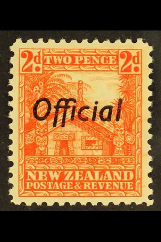 7239 OFFICIAL 1936 2d Orange, Perf 12½, SG O123b, Very Fine Well Centered Mint. Scarce Stamp. For More Images, Please Vi - Other & Unclassified