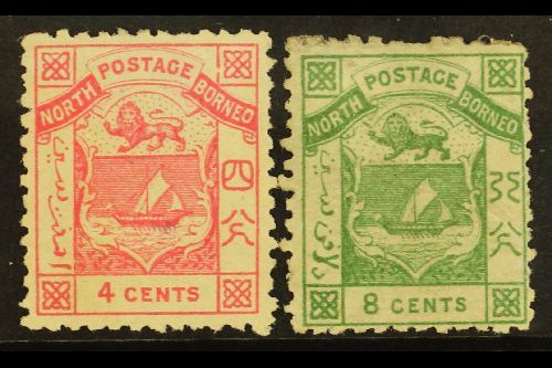 7281 1883 4c Pink & 8c Green 'set', SG 6/7, Mint, Minor Imperfections, Cat £150 (2 Stamps) For More Images, Please Visit - North Borneo (...-1963)
