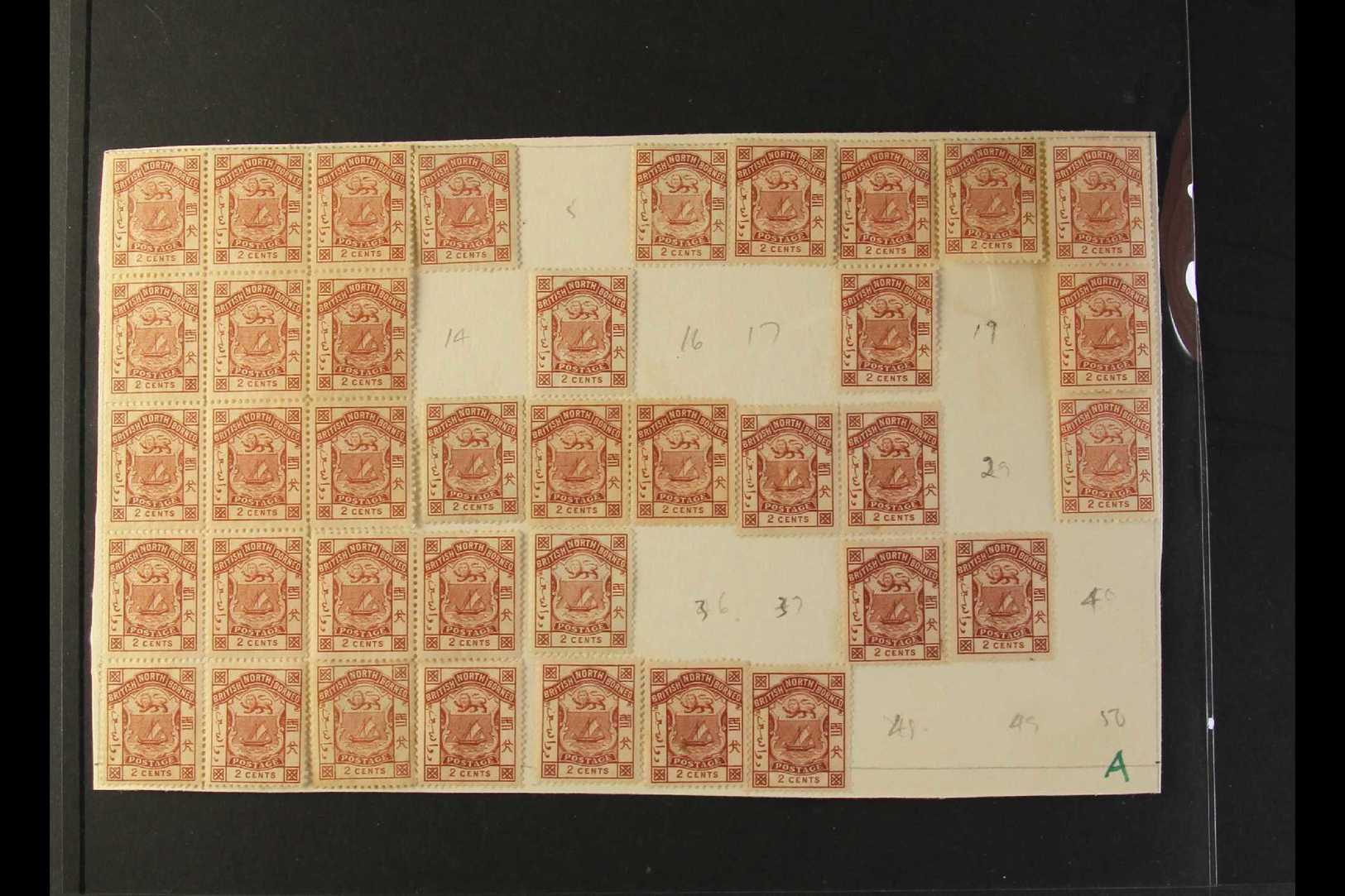 7283 1886-87 PARTIAL SHEET RECONSTRUCTION For The 2c Brown, Transfer A, SG 25, A Partial Sheet Reconstruction With 38 Ou - North Borneo (...-1963)