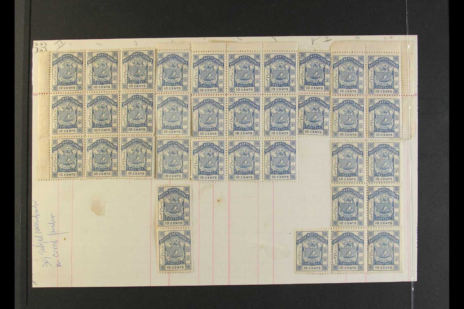 7284 1886-87 PARTIAL SHEET RECONSTRUCTION For The 10c Blue, SG 26, A Partial Sheet Reconstruction With 36 Out Of 50 Stam - North Borneo (...-1963)
