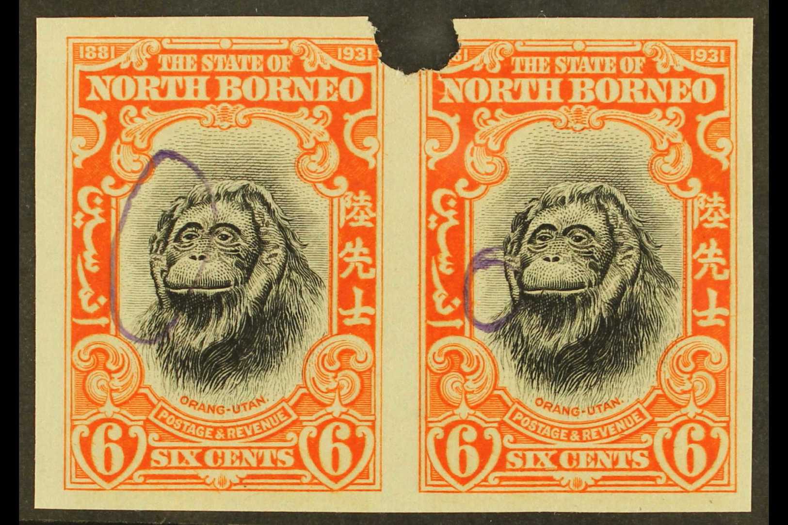 7298 1931 IMPERF PLATE PROOFS. 1931 6c Black & Orange 'Orangutan' (SG 296) Horizontal IMPERF PLATE PROOF PAIR From The W - North Borneo (...-1963)