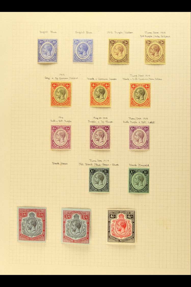 7320 1891-1964 FRESH MINT COLLECTION An All Different Collection Which Includes 1891-95 BCA Opts With 4d, 8d (both Shade - Nyasaland (1907-1953)