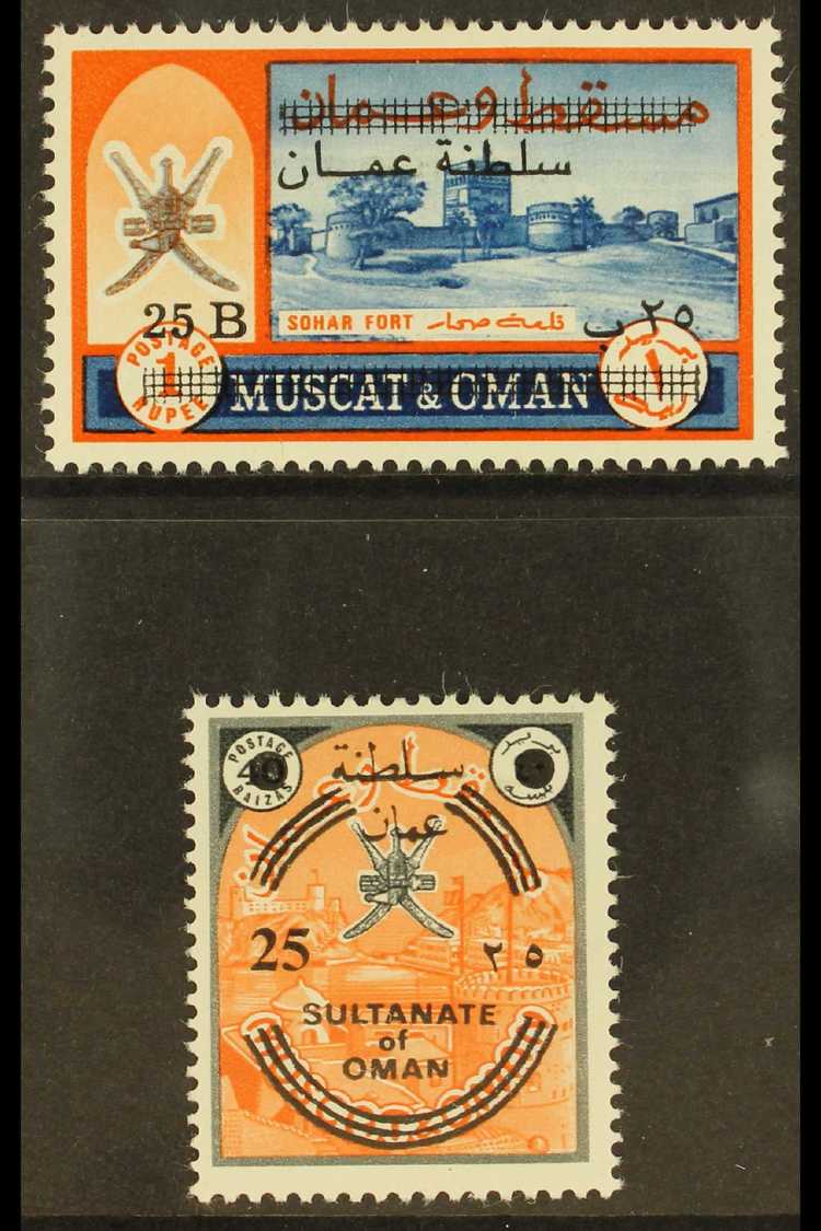 7330 1972 Surcharged Set, SG 144/45, Very Fine Mint (2 Stamps) For More Images, Please Visit Http://www.sandafayre.com/i - Oman