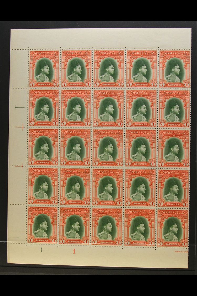 7336 BAHAWALPUR 1948 Amir Sets X102, SG 35/38, In COMPLETE SHEETS / LARGE MULTIPLES. 1r, 2r & 5r As 2 X  NHM Sheets Of 5 - Pakistan